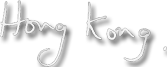 Hong Kong page